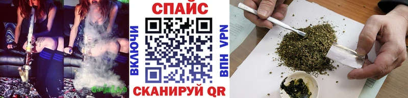 БУТИРАТ оксибутират как найти Благовещенск