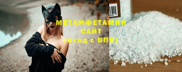 кокс Абдулино