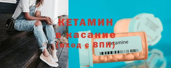 дживик Михайлов