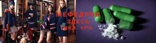 каннабис Михайловка
