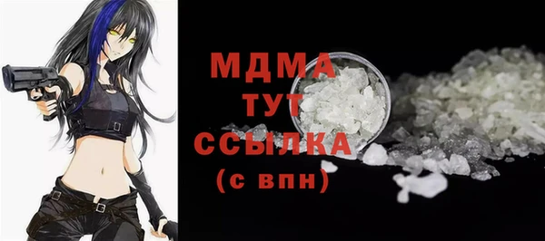 скорость Алзамай