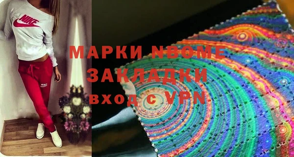 кокс Абдулино