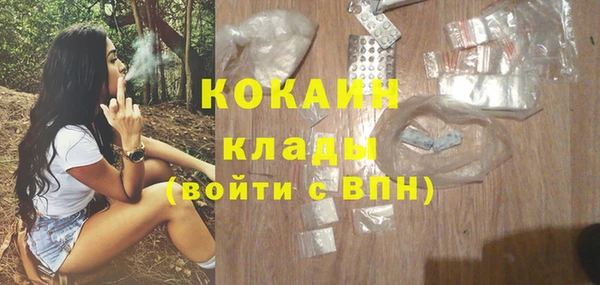 скорость Алзамай