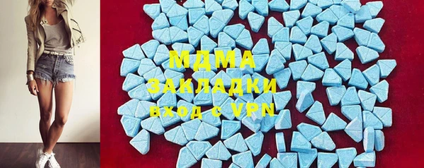 кокс Абдулино