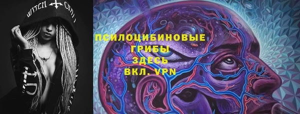 прущий лед Абинск