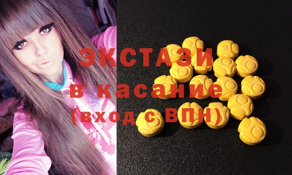 прущий лед Абинск