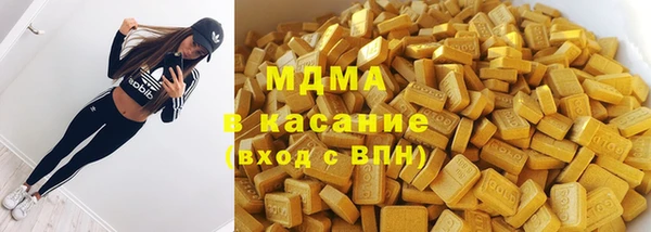 прущий лед Абинск
