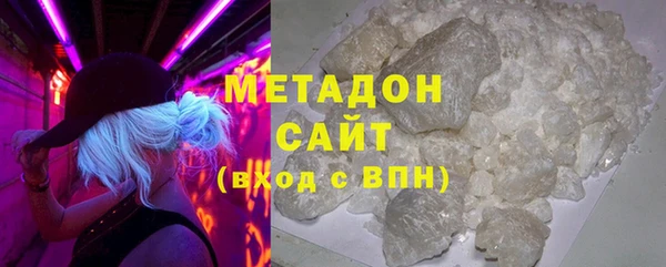 прущий лед Абинск