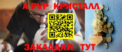 mix Нягань