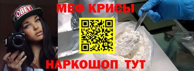трава Обь