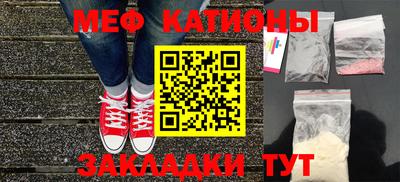 трава Обь