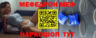 mix Нягань