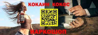 mix Нягань