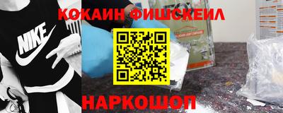 трава Обь