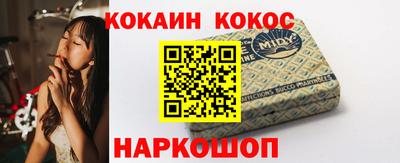 mix Нягань