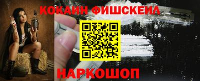 mix Нягань