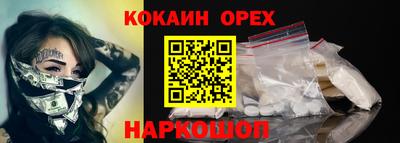 mix Нягань