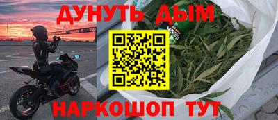 трава Обь