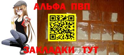 mix Нягань