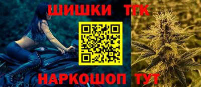 кокаин Партизанск