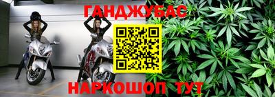 трава Обь