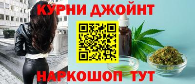 таблы Обнинск
