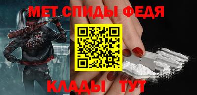 mix Нягань