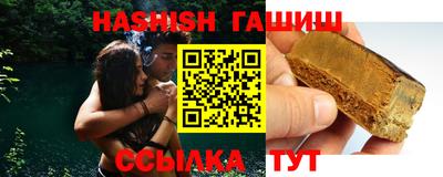 дмт Пенза