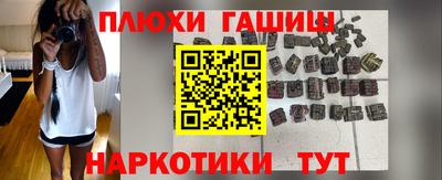 mix Нягань