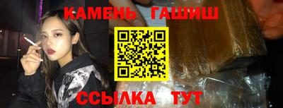 mix Нягань