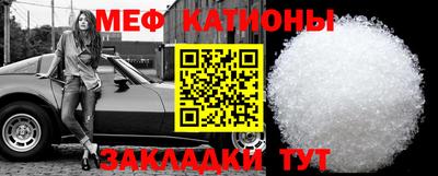 mix Нягань