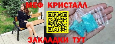 mix Нягань