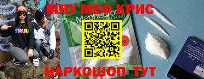 mix Нягань