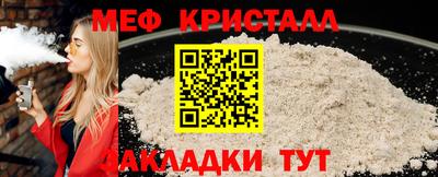 трава Обь
